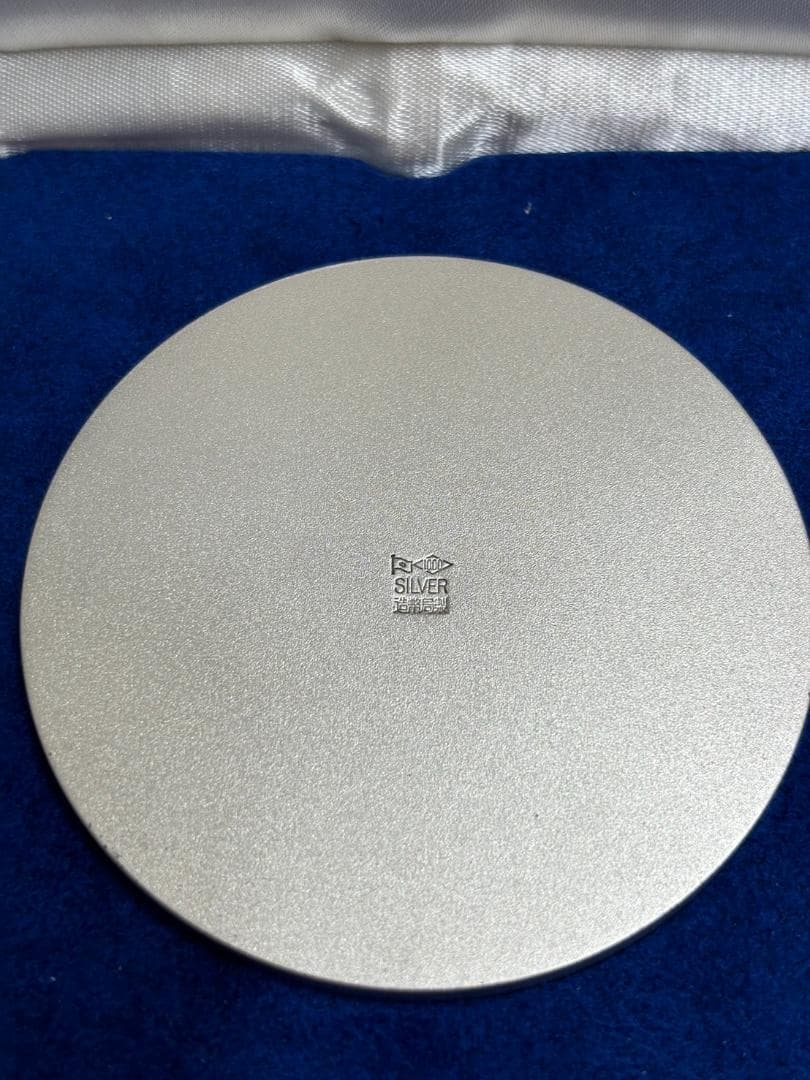 徳川家康 純銀 記念 メダル 造幣局 161.1g 405