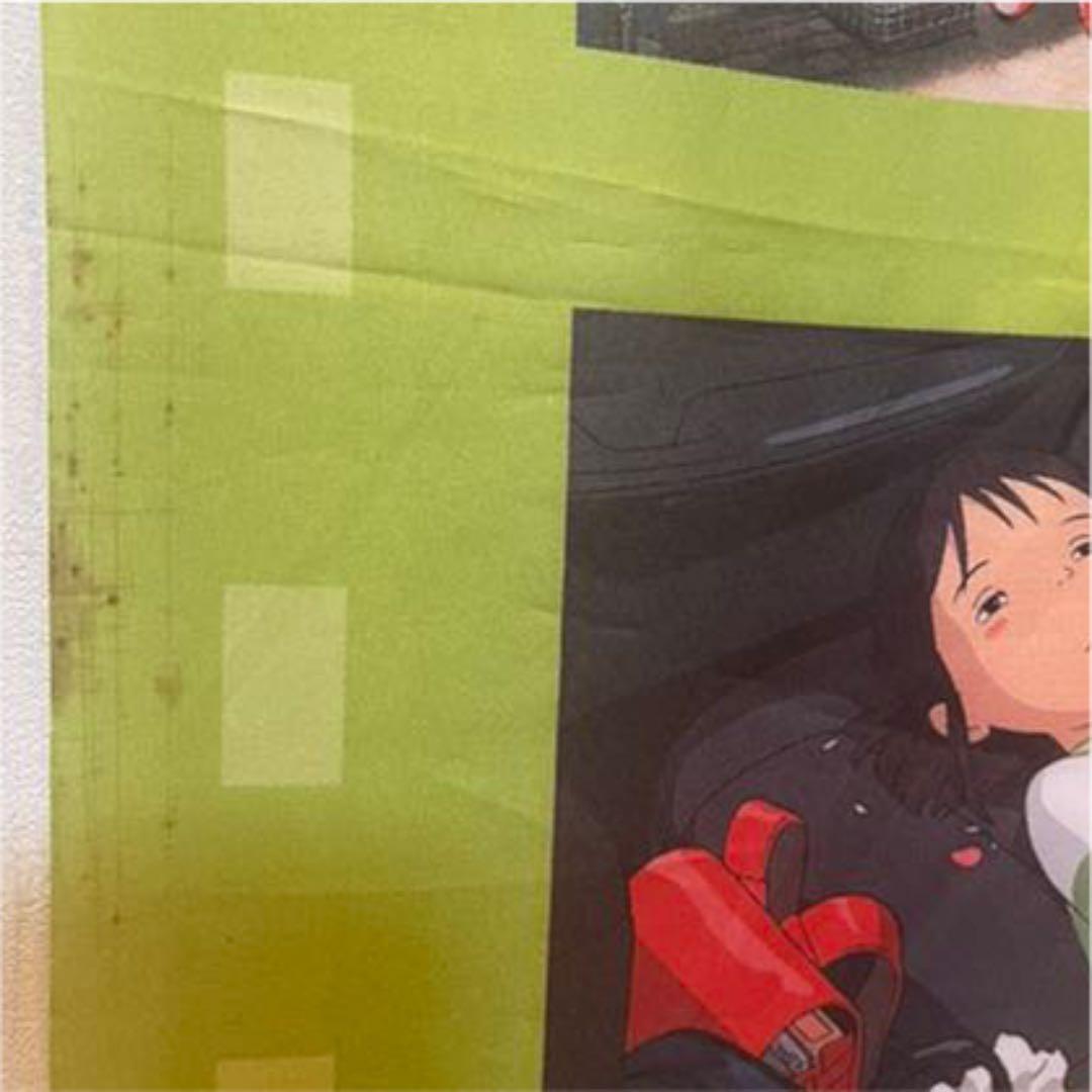 千と千尋の神隠しタペストリー　ネスレジャパン特別協賛