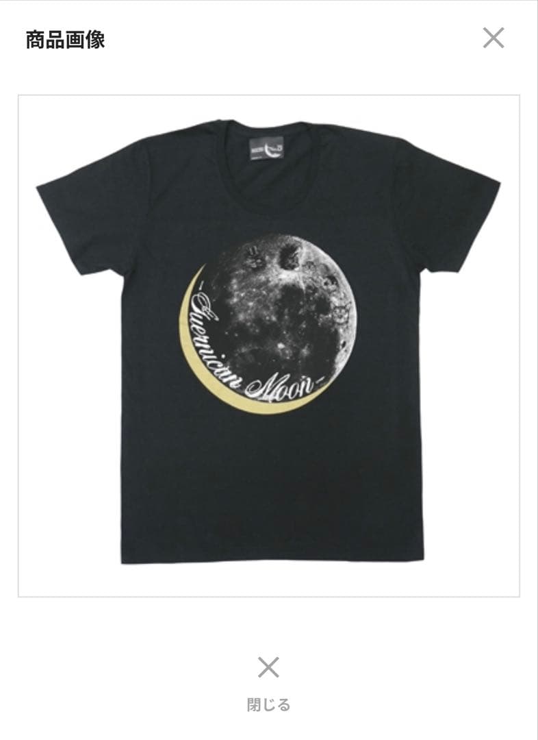 【新品・未開封】BUCK-TICK／No.0 Tシャツ／Mサイズ