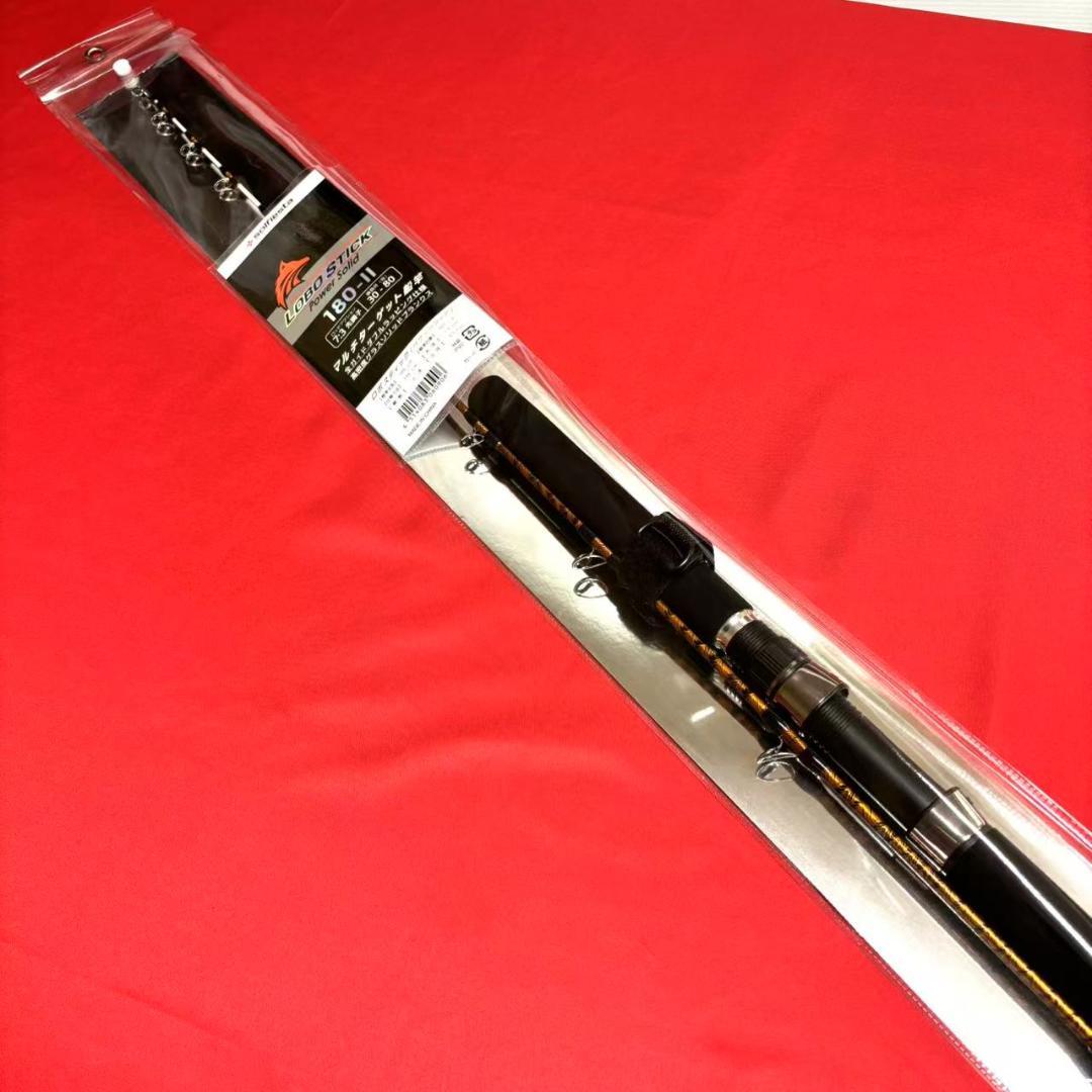 超特価！ 落とし込み竿 泳がせ ロッド 1m80 30〜80号 ロッド