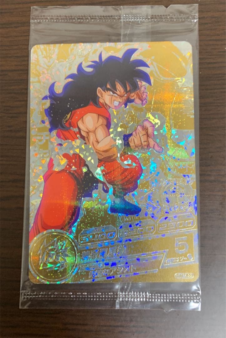 ドラゴンボールヒーローズ パラレル 未開封 ヤムチャ