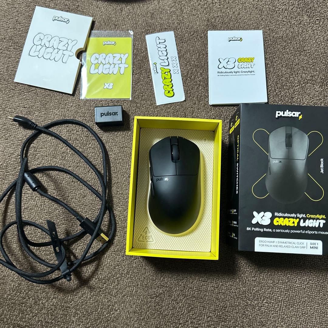 pulsar X3 CRAZY LIGHT - メルカリ