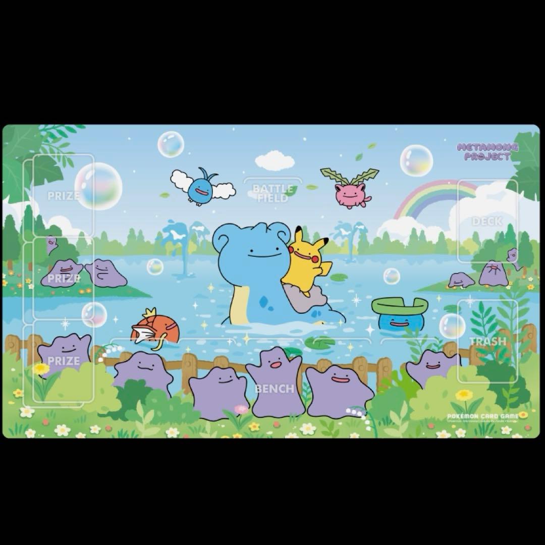 韓国限定 ポケモンカード ピカチュウ ラプラス メタモン変身 プレイ