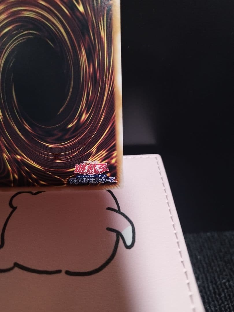 青眼の白龍　25thシク QCCP 遊戯王OCG　日版