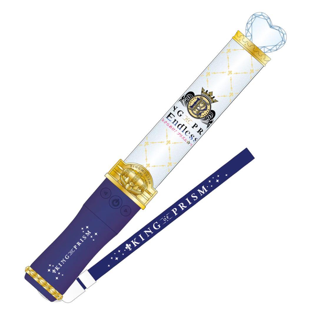 KING OF PRISM キンツア キンプリブレード ペンライト 2本セット