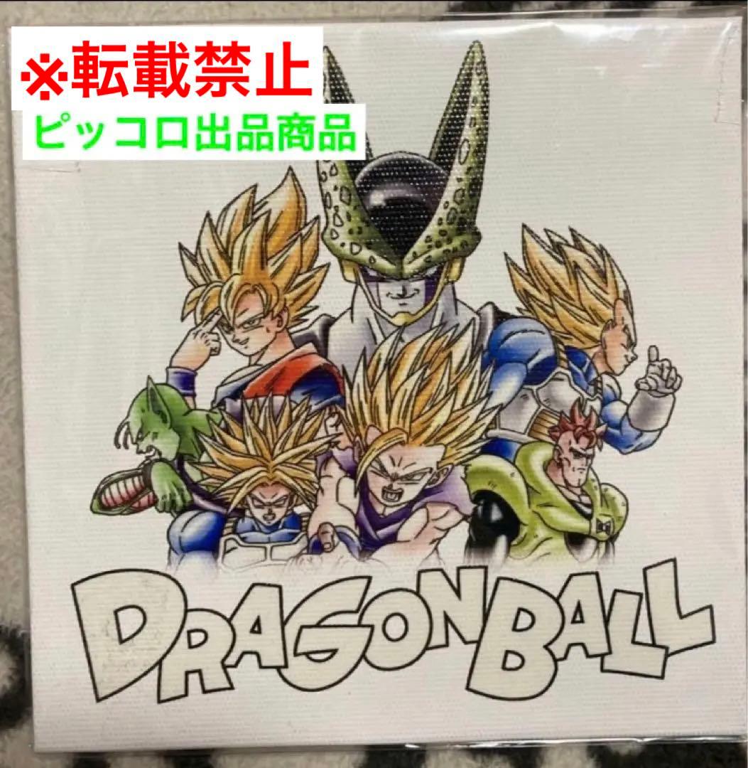 激レア】ドラゴンボールZ 「セル編」 イラストアート 鳥山明 - メルカリ
