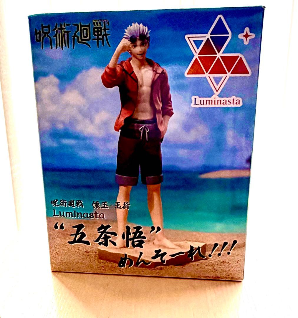 呪術廻戦 懐玉・玉折 Luminasta 五条悟 めんそーれ！！！ - メルカリ