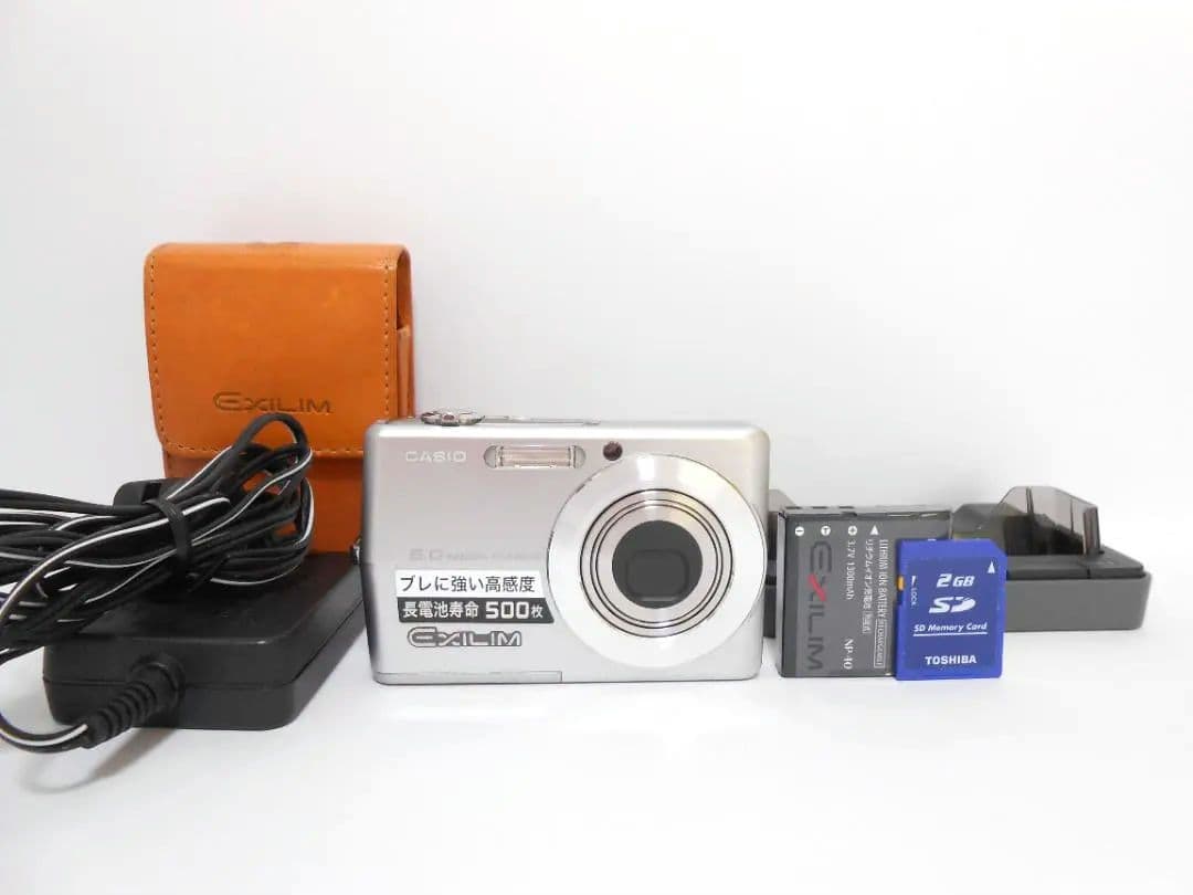 【サル】CASIO EXILIM EX-Z500 シルバー カシオ デジタルカメラ オフィシャルWEBサイト | 製品情報 | EX-Z500