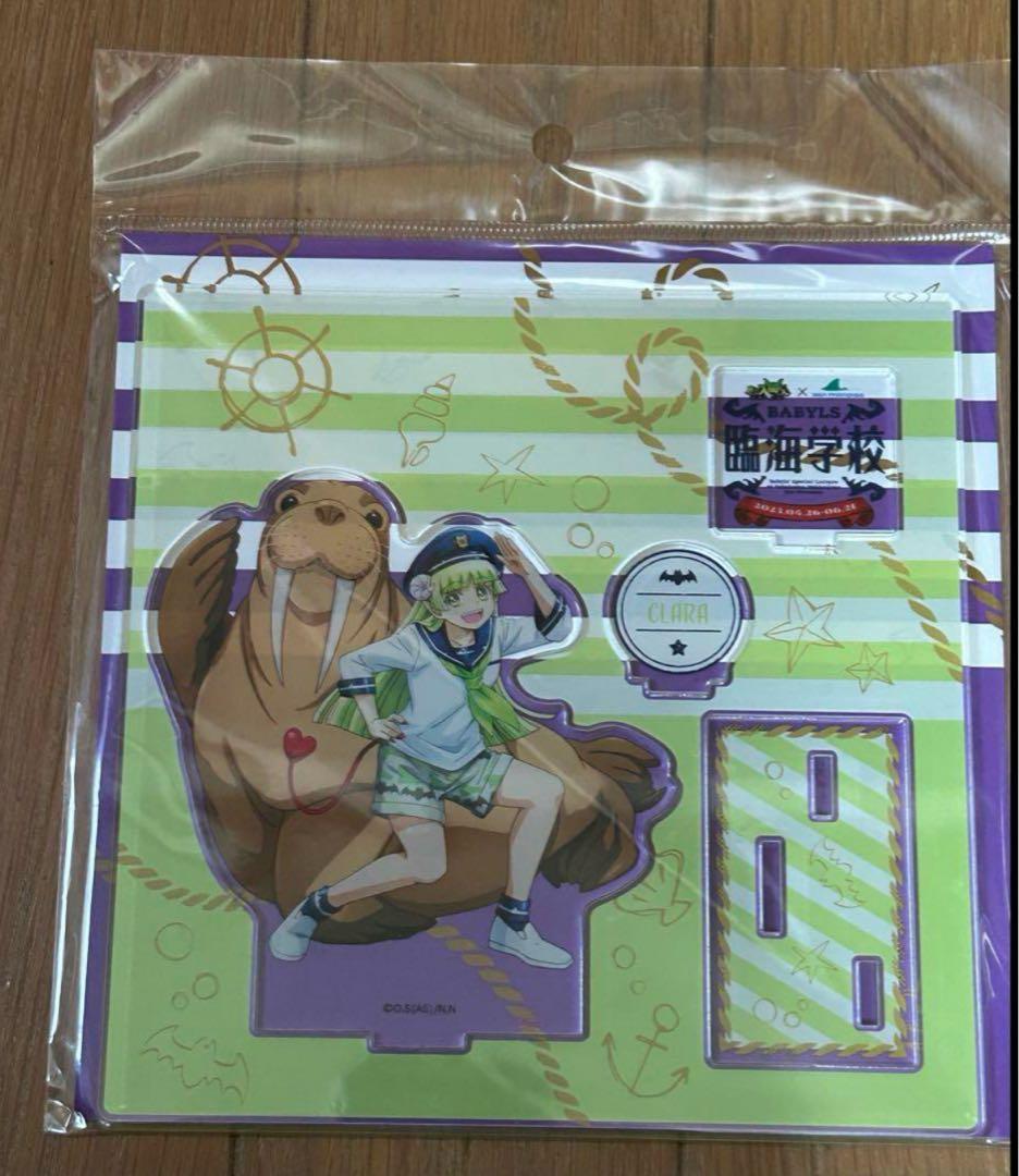 魔入りました！入間くん 八景島シーパラダイスコラボアクリルスタンド