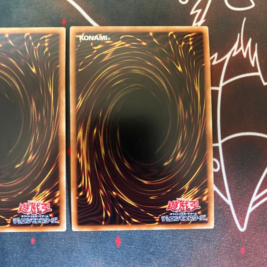 遊戯王　閃刀機-ウィドウアンカー　プリズマ　プリシク　3枚