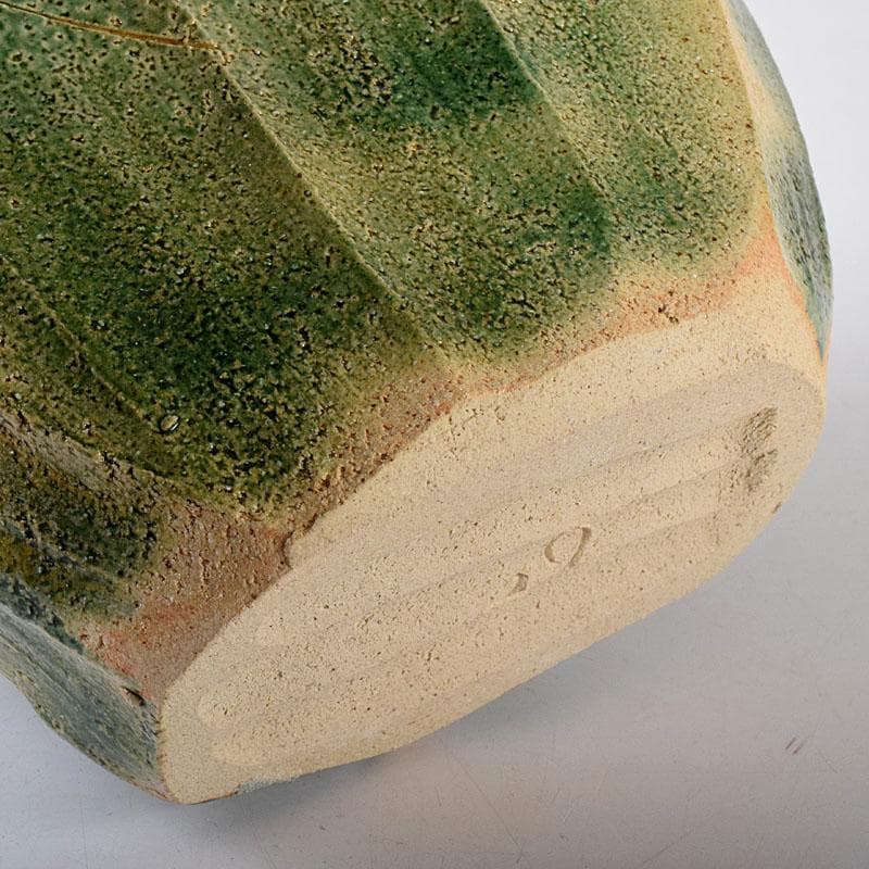 わさび様専用 織部焼 加藤敬也作 花生 扁壷 共箱 V 8184 - メルカリ