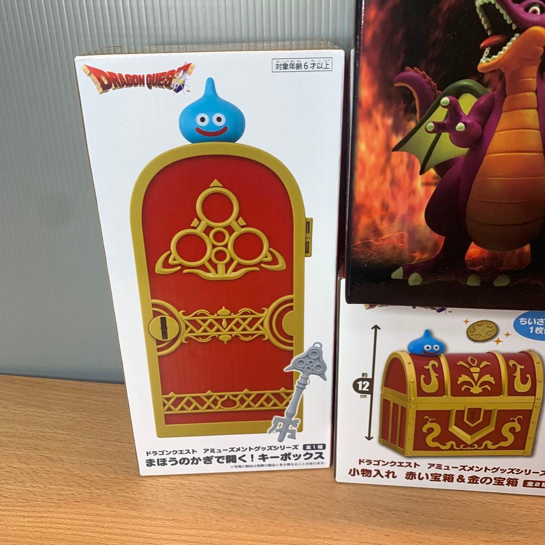 ドラゴンクエスト キャラクターグッズセット