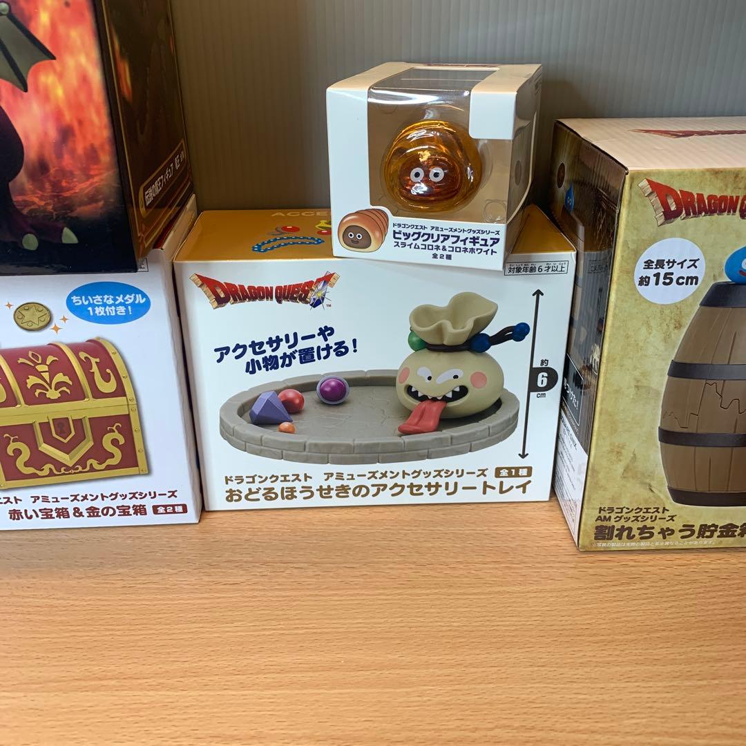 ドラゴンクエスト キャラクターグッズセット