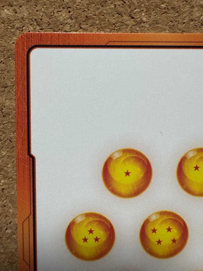 ドラゴンボール フュージョンワールド エナジーマーカー 金 9巻 E-72