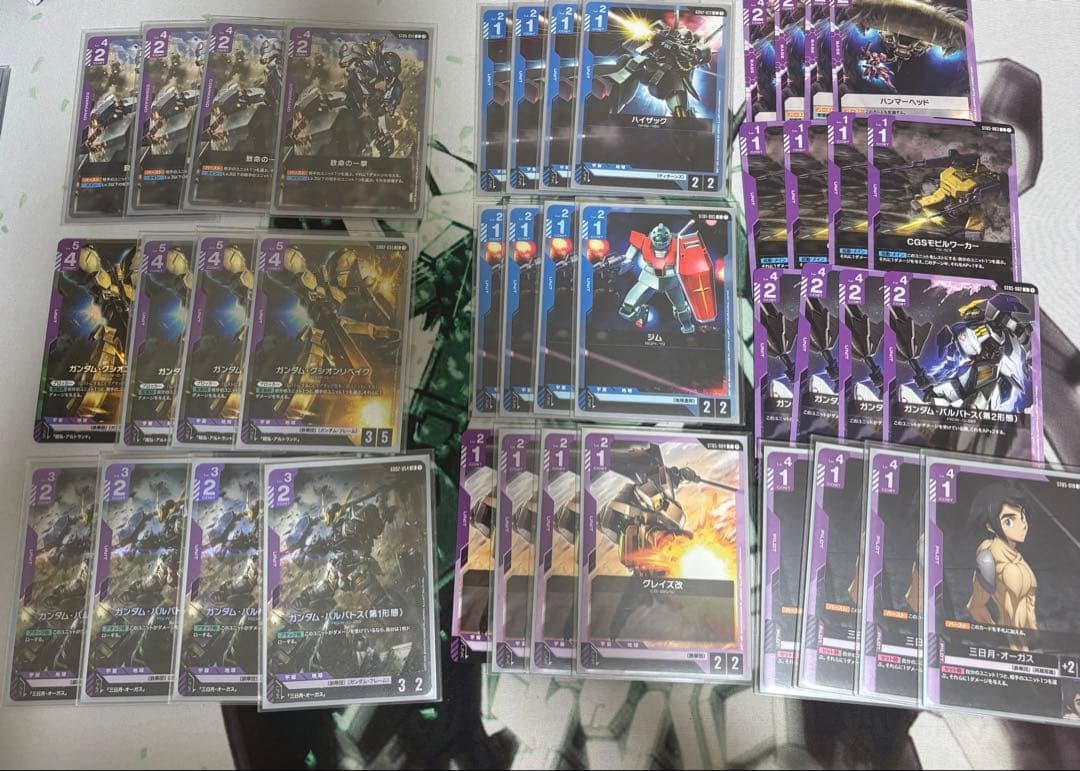 ガンダムカードゲーム　青紫　デッキパーツセット ガンダムカードゲーム 青紫バルバトス デッキ+調整パーツ付き - メルカリ