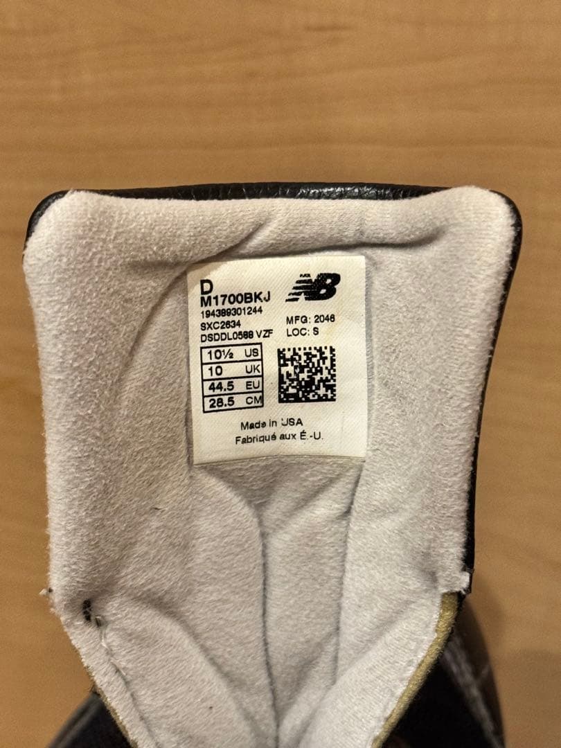 【ソール交換済】New Balance 1700 28.5cm