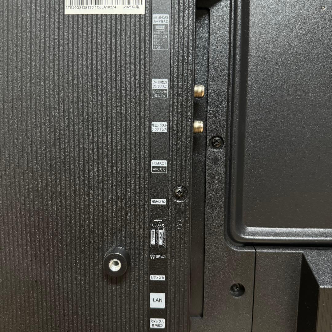 ハイセンス 40V型 液晶テレビ 40BK2 スマートテレビ 動画アプリ搭載