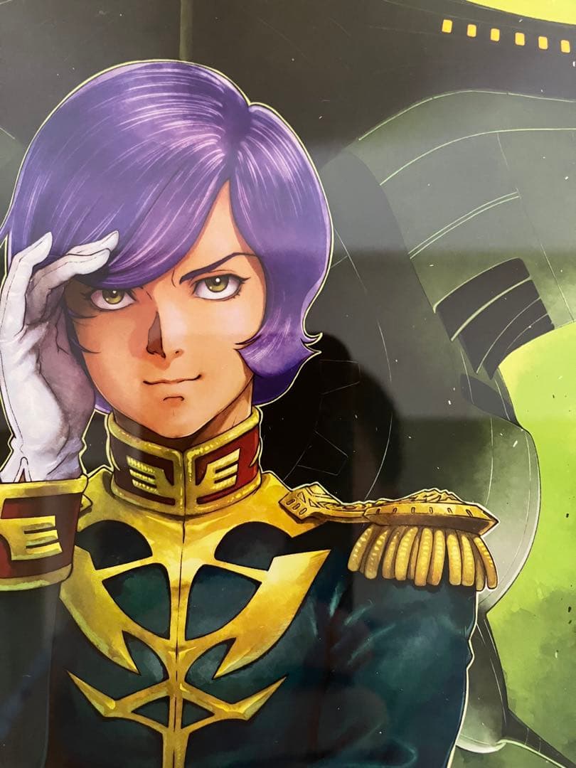 ガルマ ザビ ガウ ガンダム イラスト バンダイ株主優待 アート