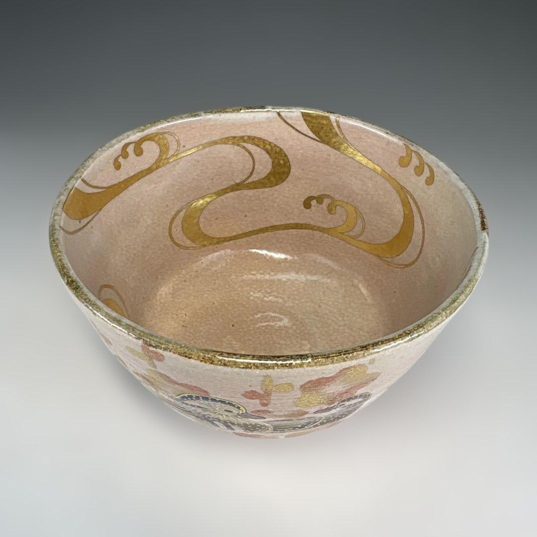 茶道具】松香造 乾山梅おしどり茶碗（共箱）☆送料込☆ - メルカリ