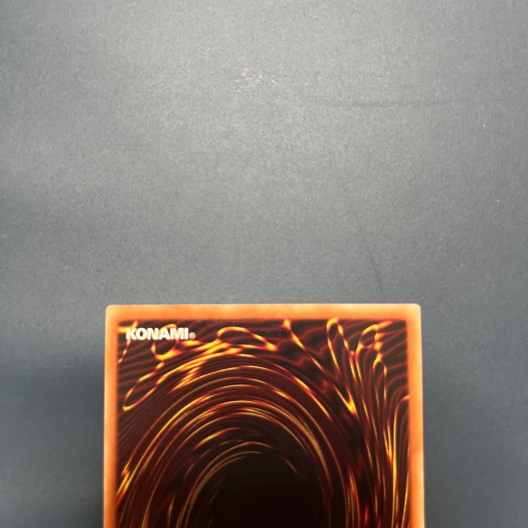 【美品】灼熱の火霊使いヒータ　20thシク　遊戯王