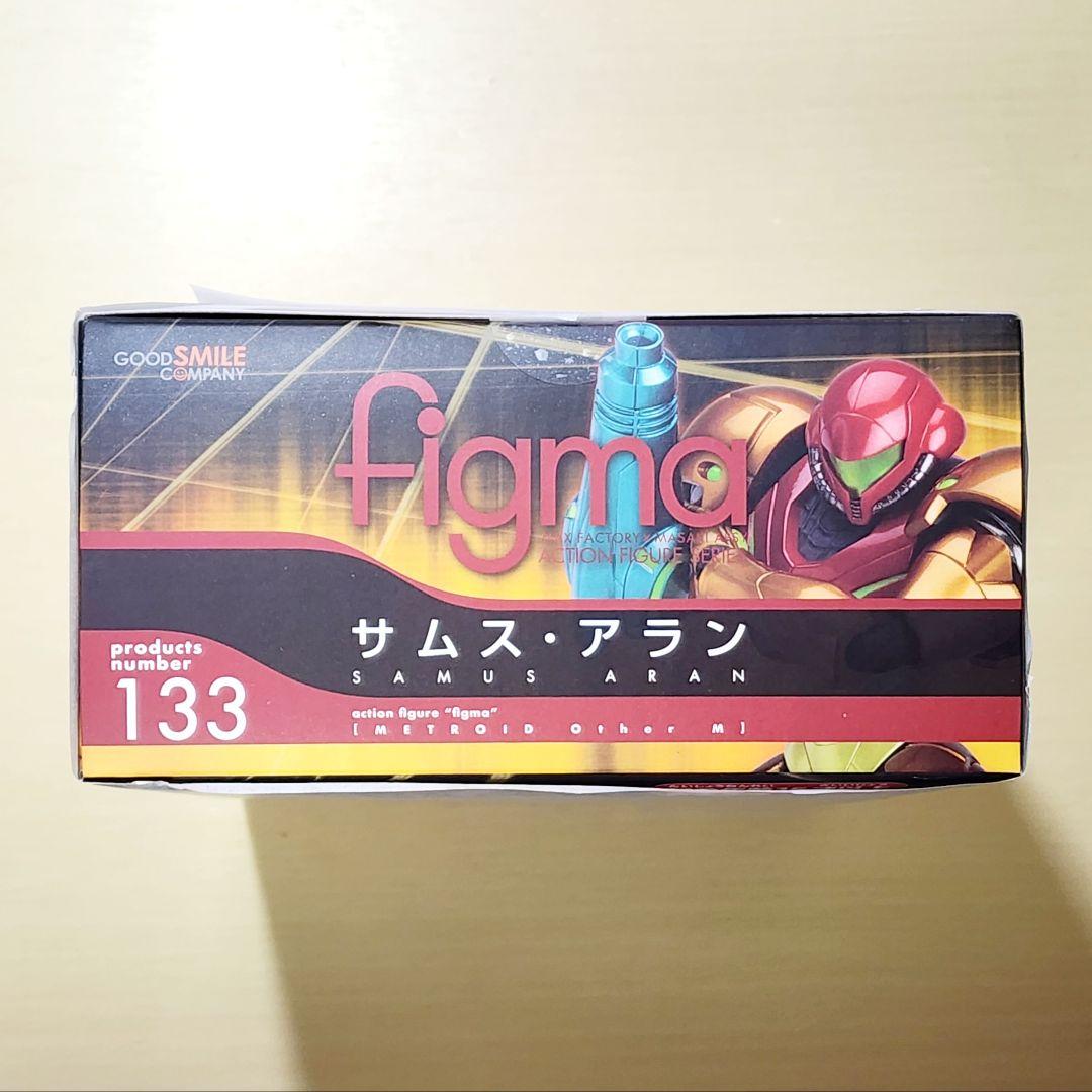 figma サムス・アラン