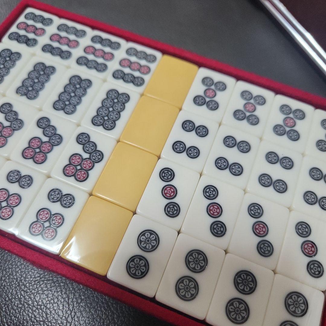 貴重【新品 未使用】キングバード 最高級麻雀牌 オーロラダイヤ カラー