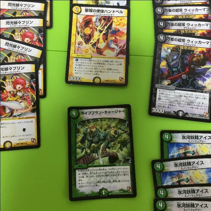 デュエルマスターズ  デュエマ デッキ25枚