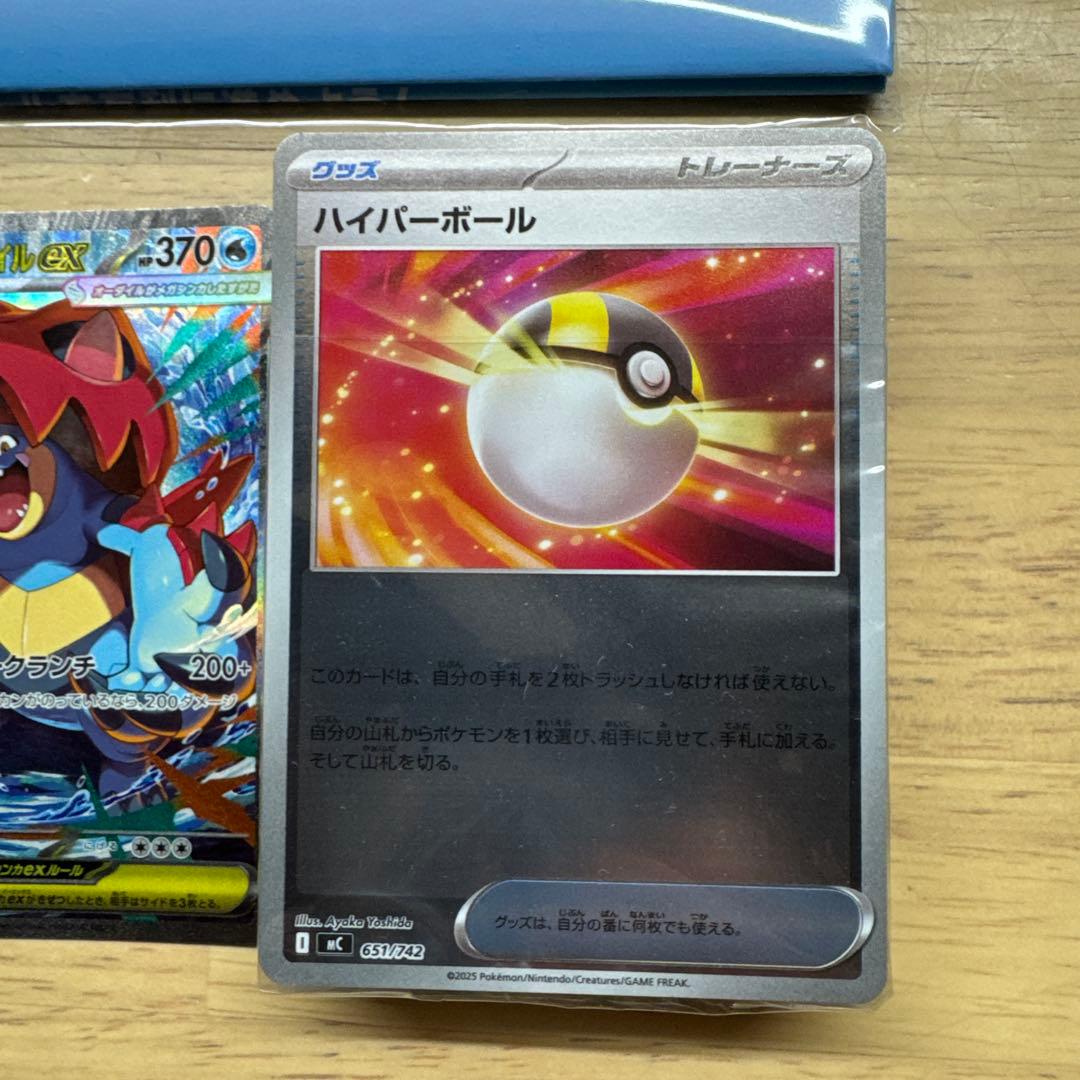 スタートデッキ100バトルコレクション 101 - メルカリ