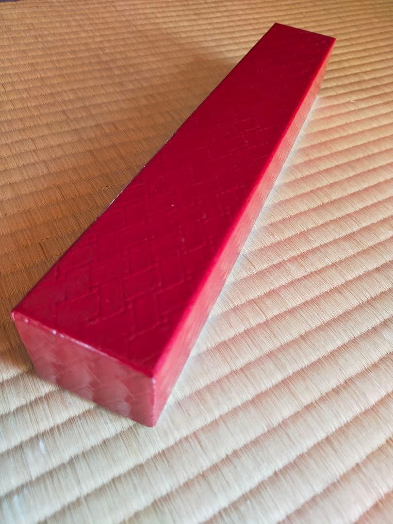 【干支画賛掛け軸】左馬「人間萬事塞翁馬」②