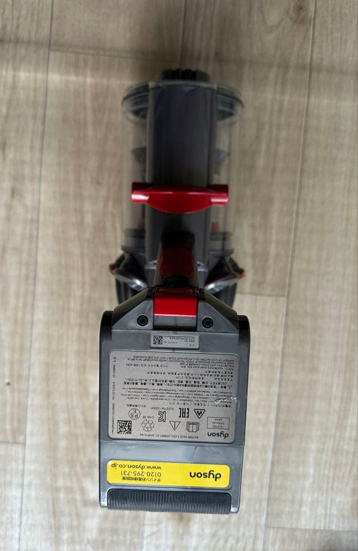 掃除機・クリーナー Dyson -SV18