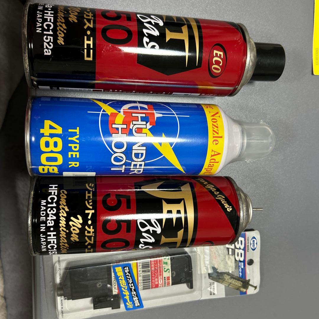 MARUZEN Ingram Mt1 ガスガン