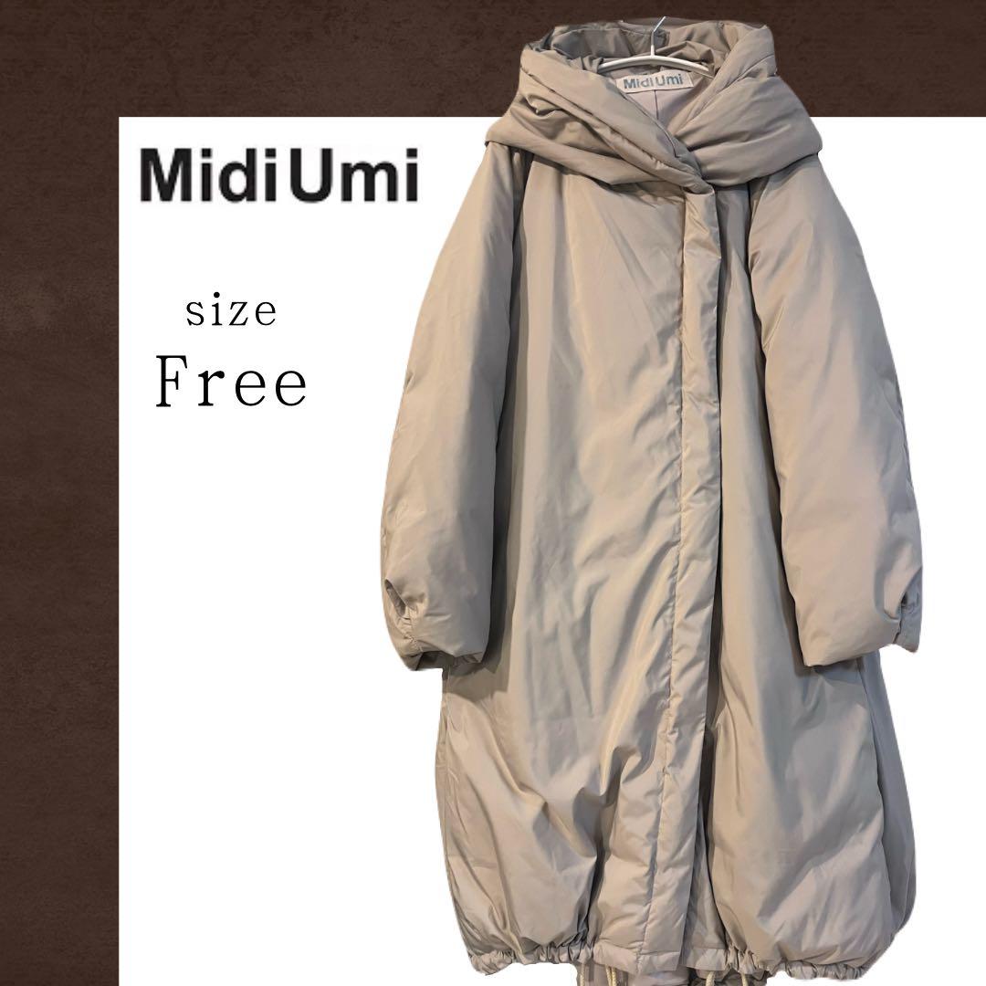 【Midi Umi】人気型 フード付きロングダウンコート　ベージュ　軽量 セール】ロングダウンコート ファー フード付き（ダウンジャケット