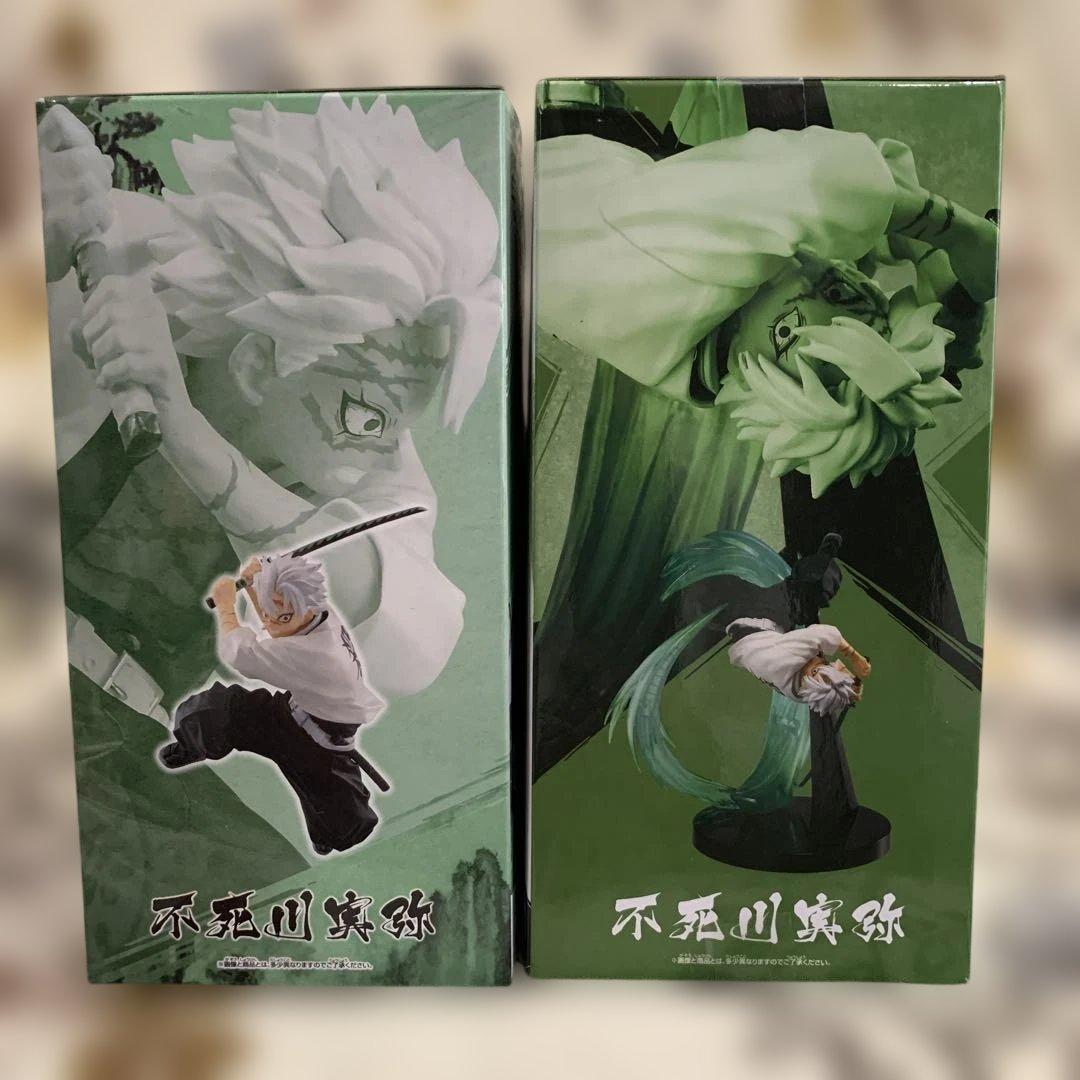 鬼滅の刃 VIBRATION STARS 不死川実弥フィギュア