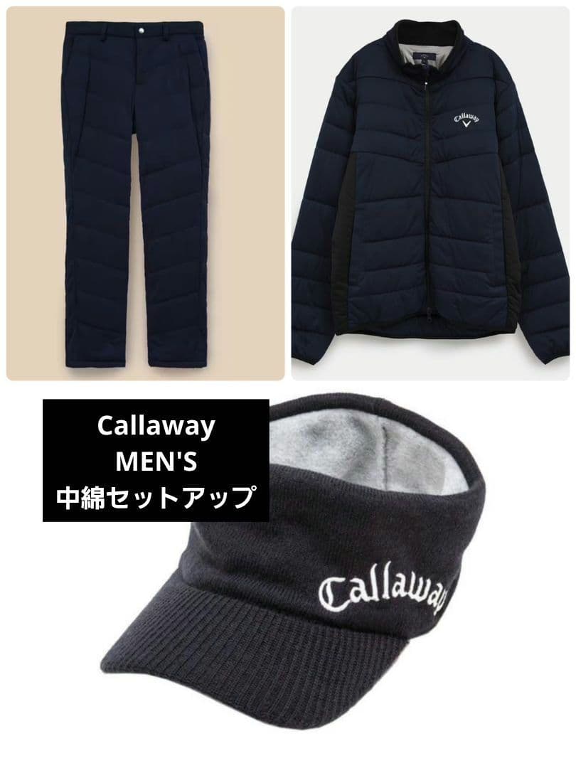 Callawayキャロウェイ◇スターストレッチ中綿ブルゾン・ロングパンツセット Callaway（キャロウェイ） ゴルフウェア ロングパンツ メンズ スター