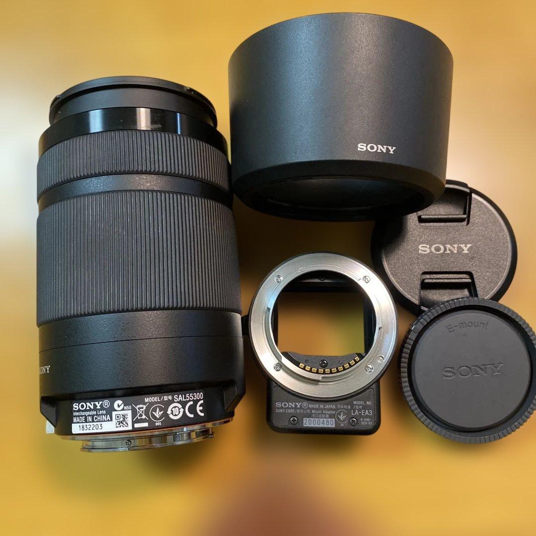 SONY SAL55300 レンズとLA-EA3マウントアダプター SONY SAL55300 レンズとLA-EA3マウントアダプター SONY SAL55300