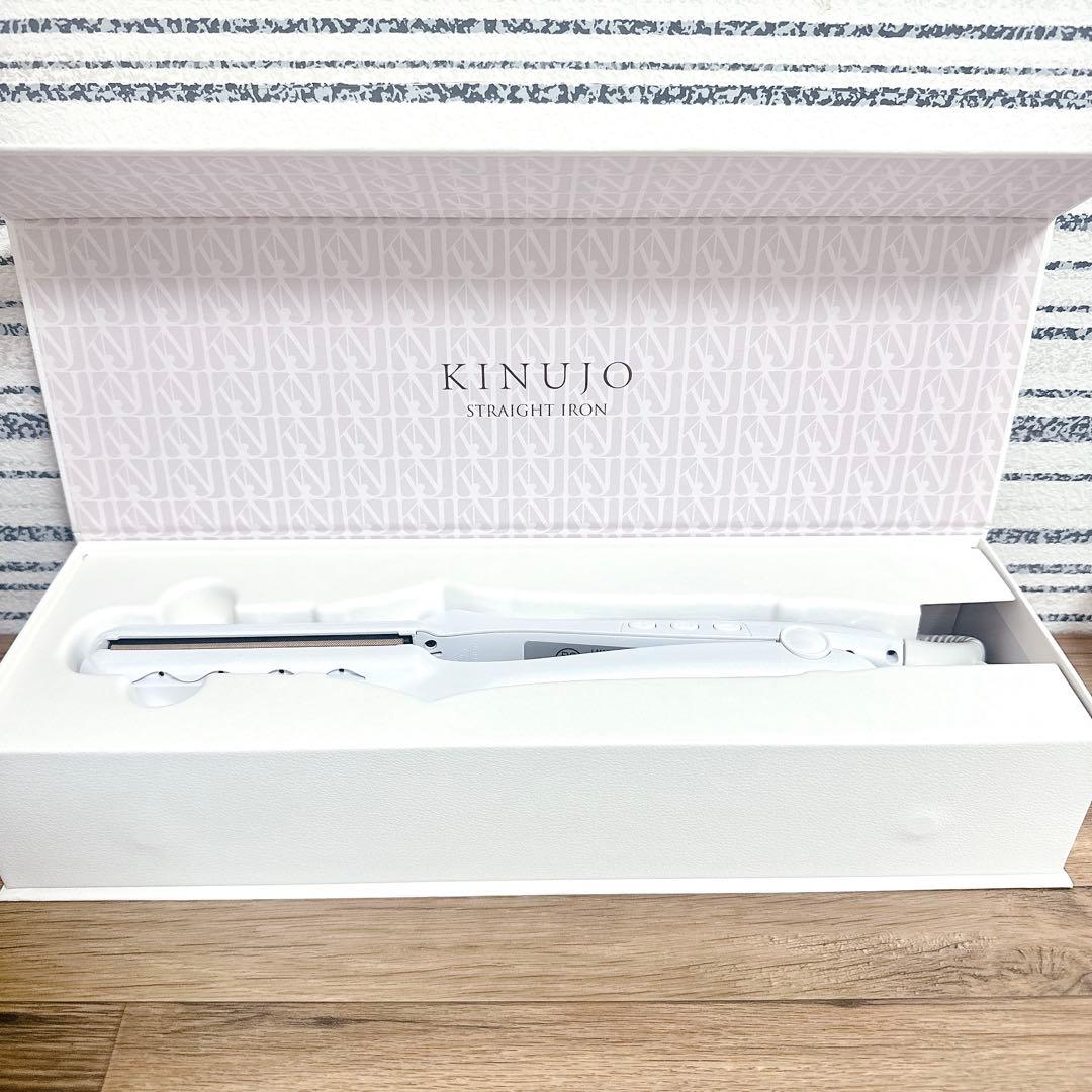 【新品未使用】 KINUJO ストレートヘアアイロン　LM225 KINUJO LM225 [ストレートヘアアイロン] | 激安の新品・型落ち