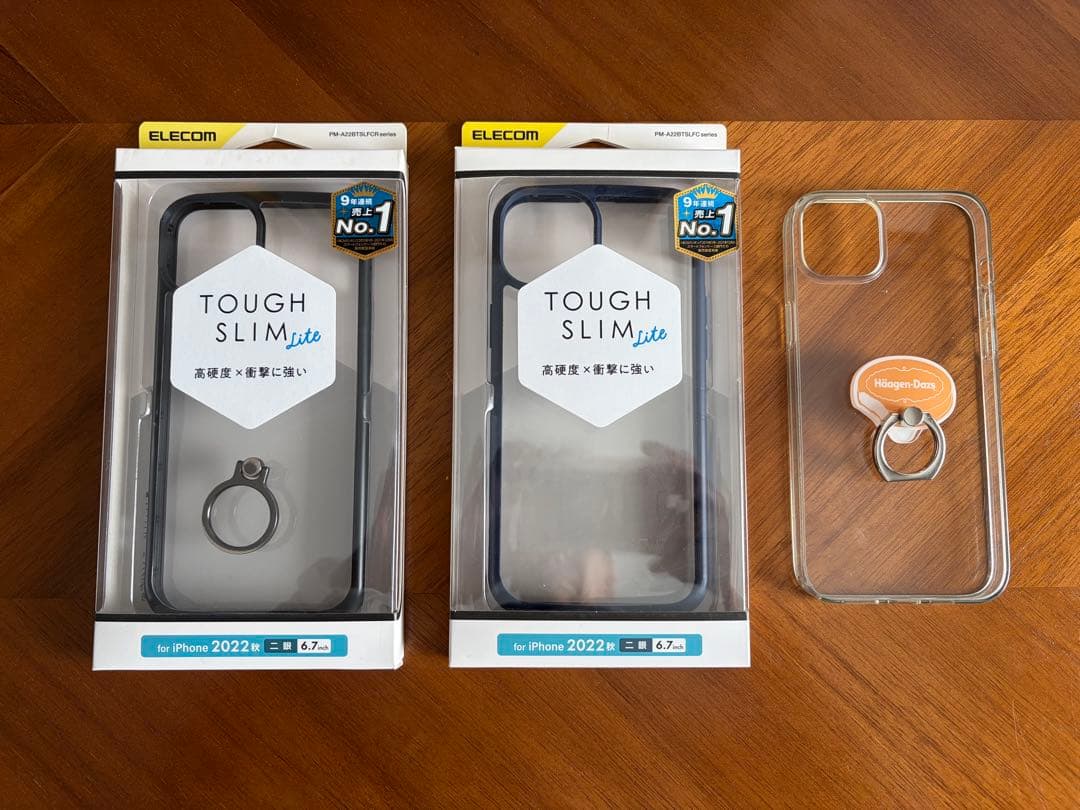 □iPhone 14 Plus 本体 128GB 白SIMフリー ケース3個付！ - メルカリ