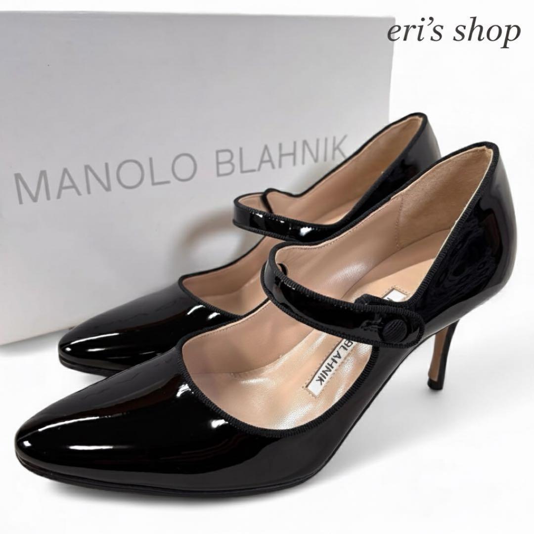 マノロブラニク 35 1/2 22.5 メリージェーン パンプス ブラック マノロブラニク☆CAMPARIPEARL ブラックスエードメリージェーン