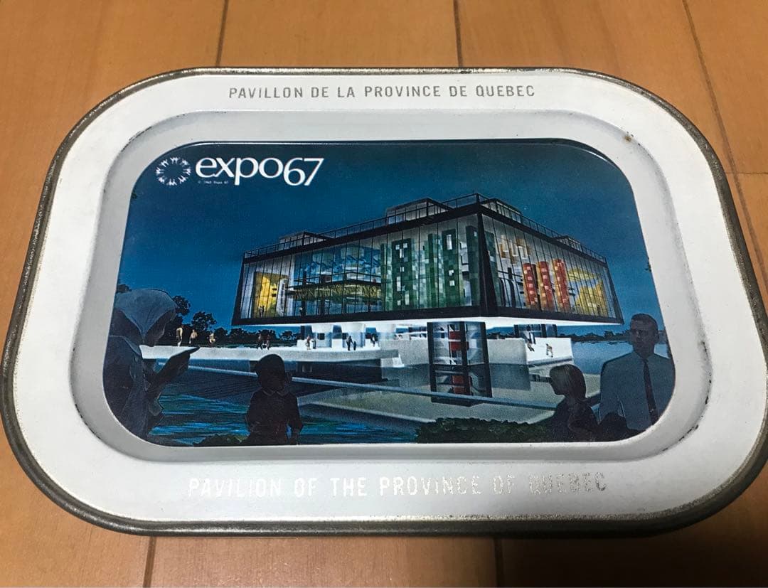 EXPO67 ブリキ トレー4set