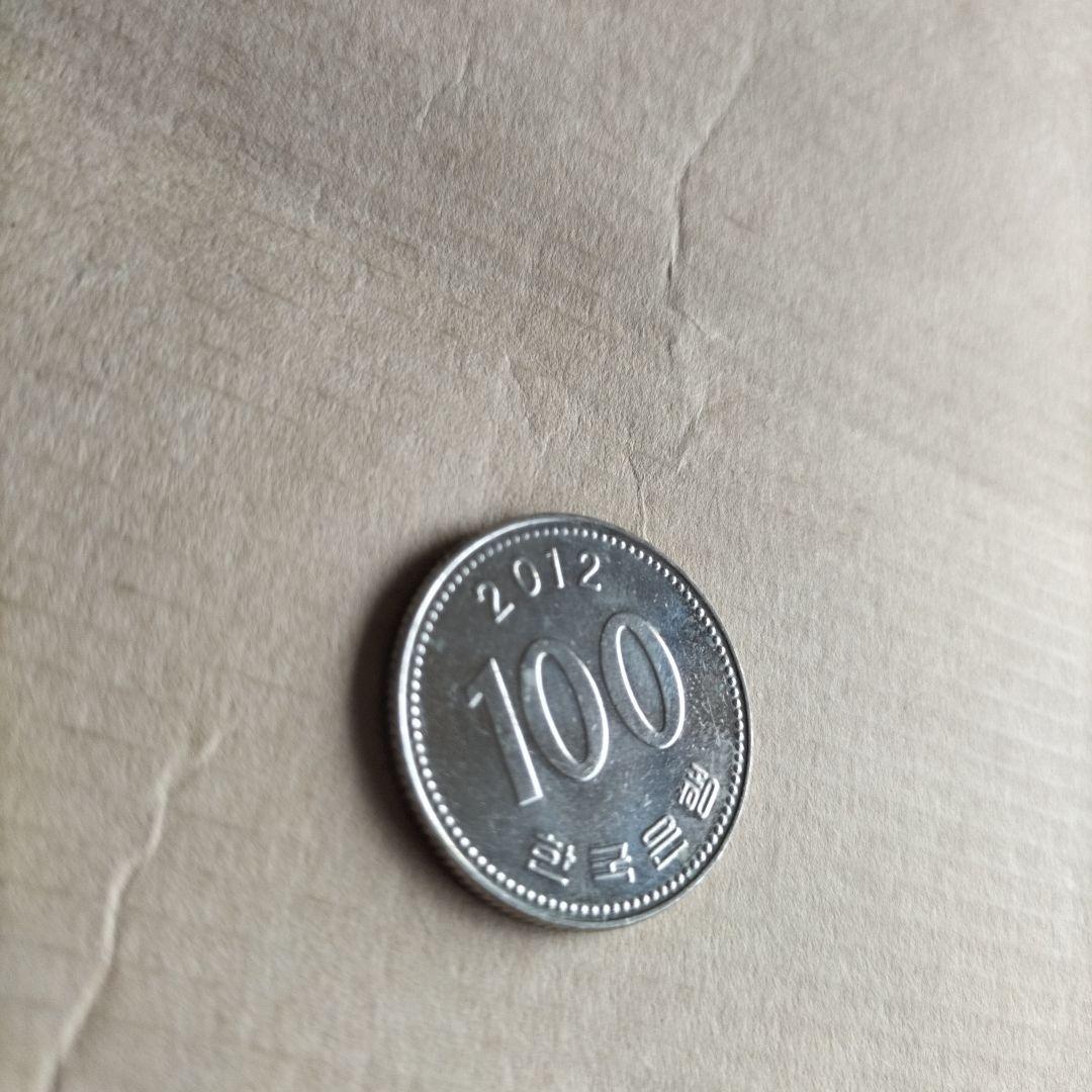 2012年 100ウォン 韓国硬貨 - メルカリ