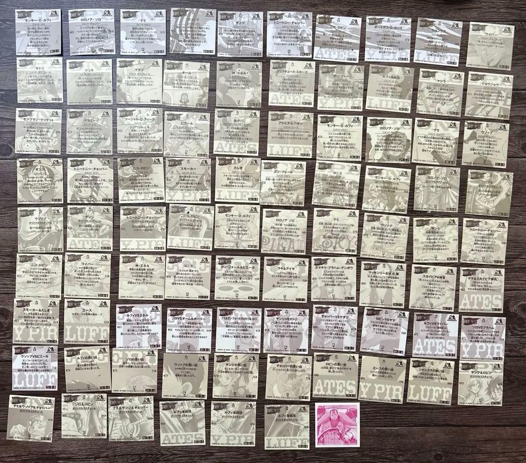 平成レトロ激レア ワンピース 森永シール86枚セット - シール