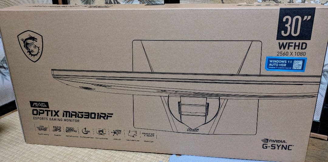 MSI OPTIX MAG301RF 30インチ 200hz MSI Optix MAG301RF – Accurate Display. Ultimate Victory. | Rapid