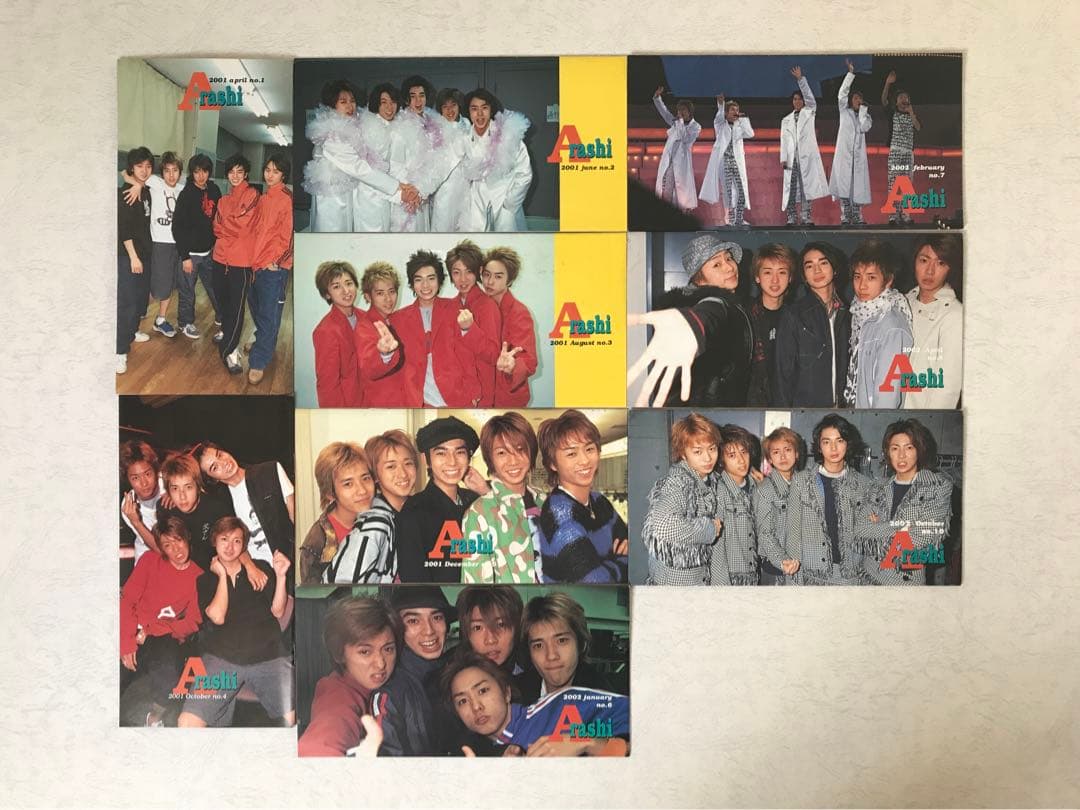 嵐 ファンクラブ会報・国立競技場ライブ写真集