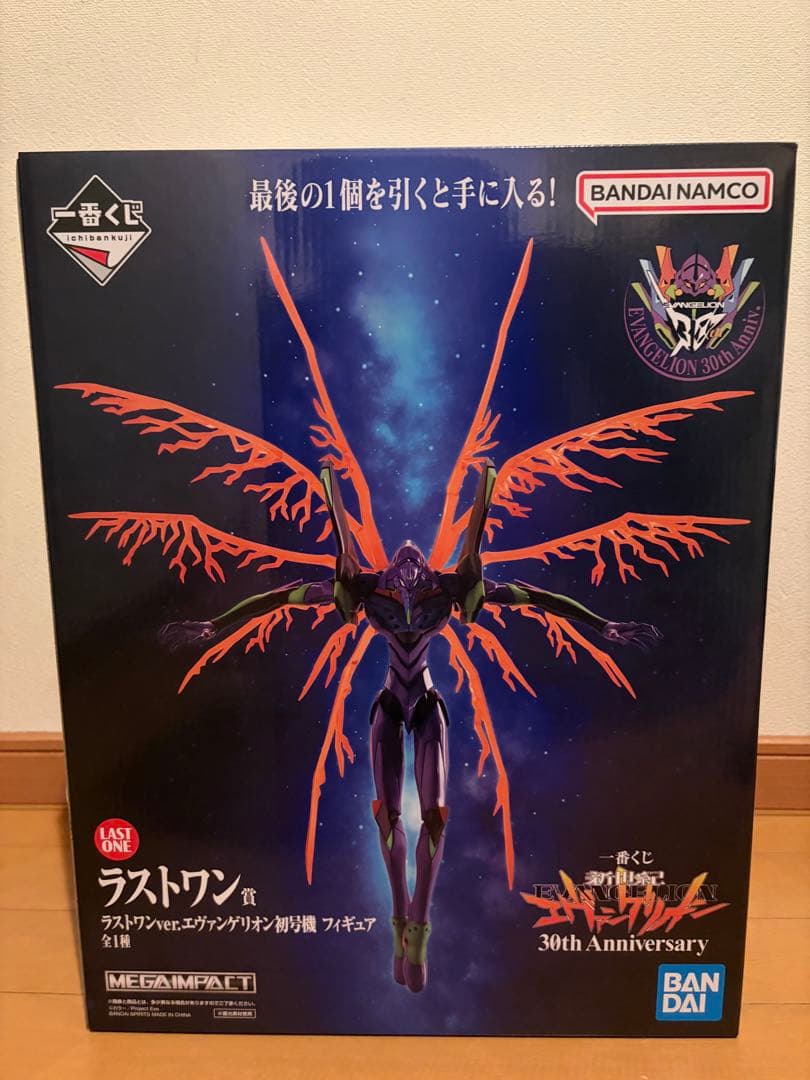 一番くじ エヴァ　ラストワン賞　初号機フィギュア B賞　碇シンジフィギュア