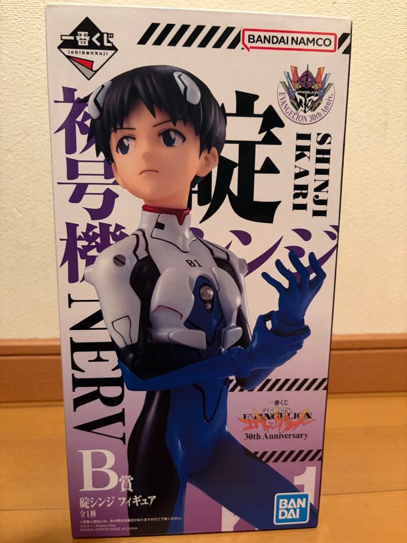 一番くじ エヴァ　ラストワン賞　初号機フィギュア B賞　碇シンジフィギュア