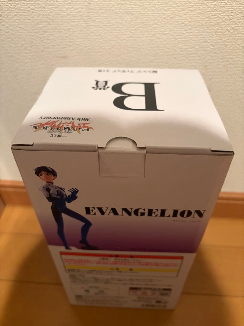 一番くじ エヴァ　ラストワン賞　初号機フィギュア B賞　碇シンジフィギュア
