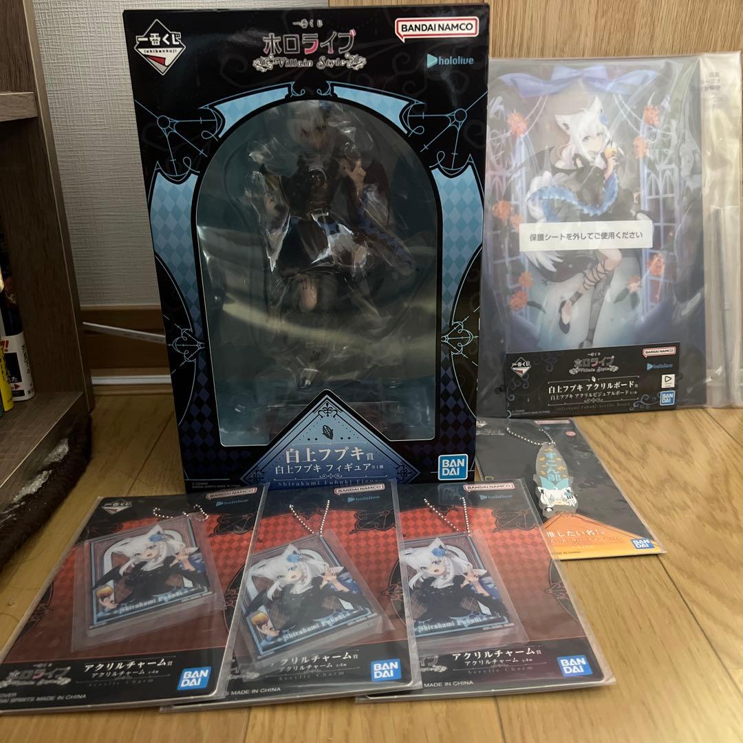 一番くじ ホロライブ 白上フブキ賞6点セミコンプセット　即日or翌日発送 ホロライブ」新作一番くじがオンライン販売！白上フブキ、大神ミオら4