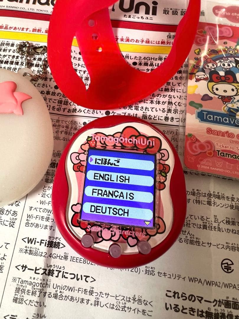 たまごっちユニ　サンリオ　Tamagotchi Uni 美品　ハローキティ