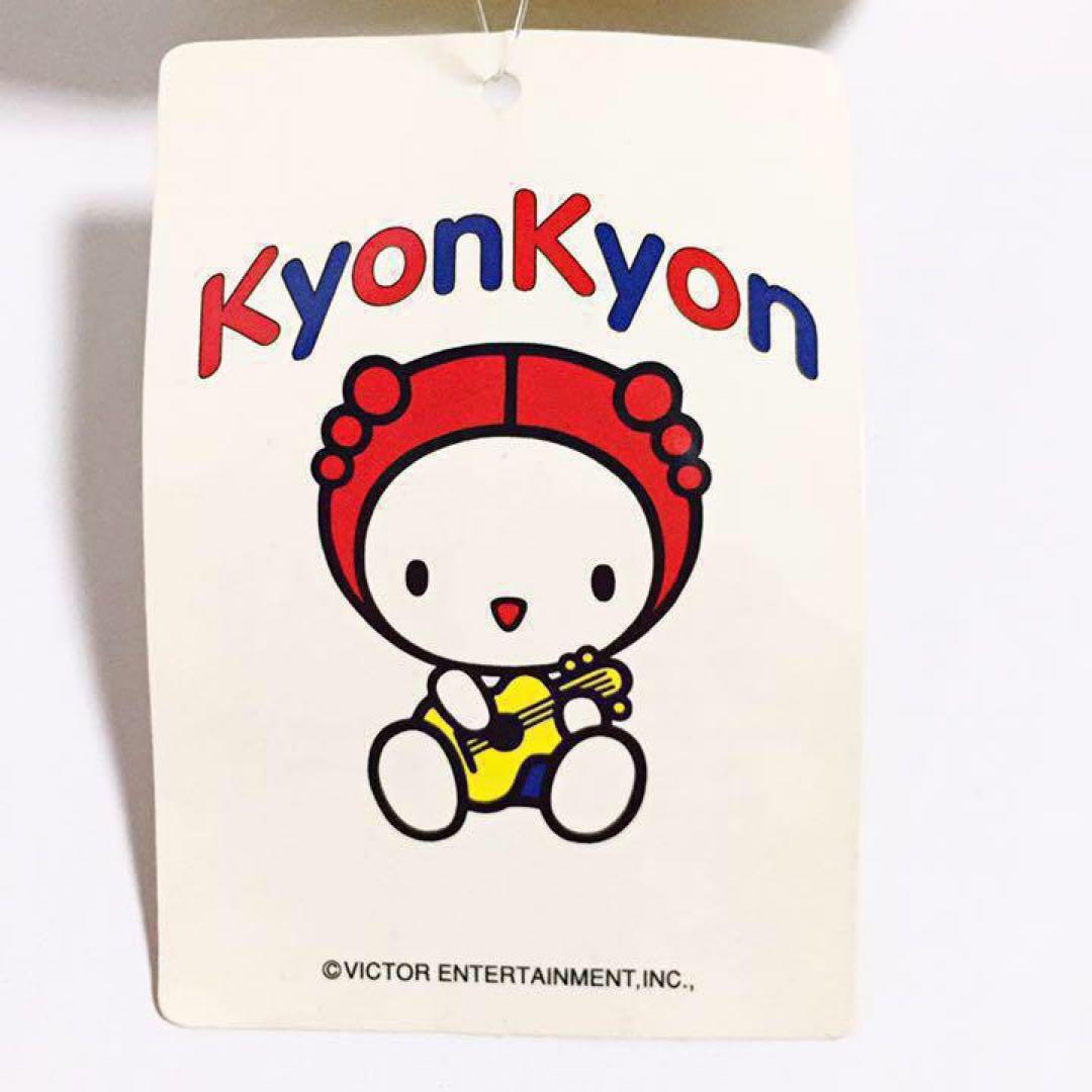 ① 小泉今日子 非売品 サンリオ コラボ キョンちゃん 紙タグ付き