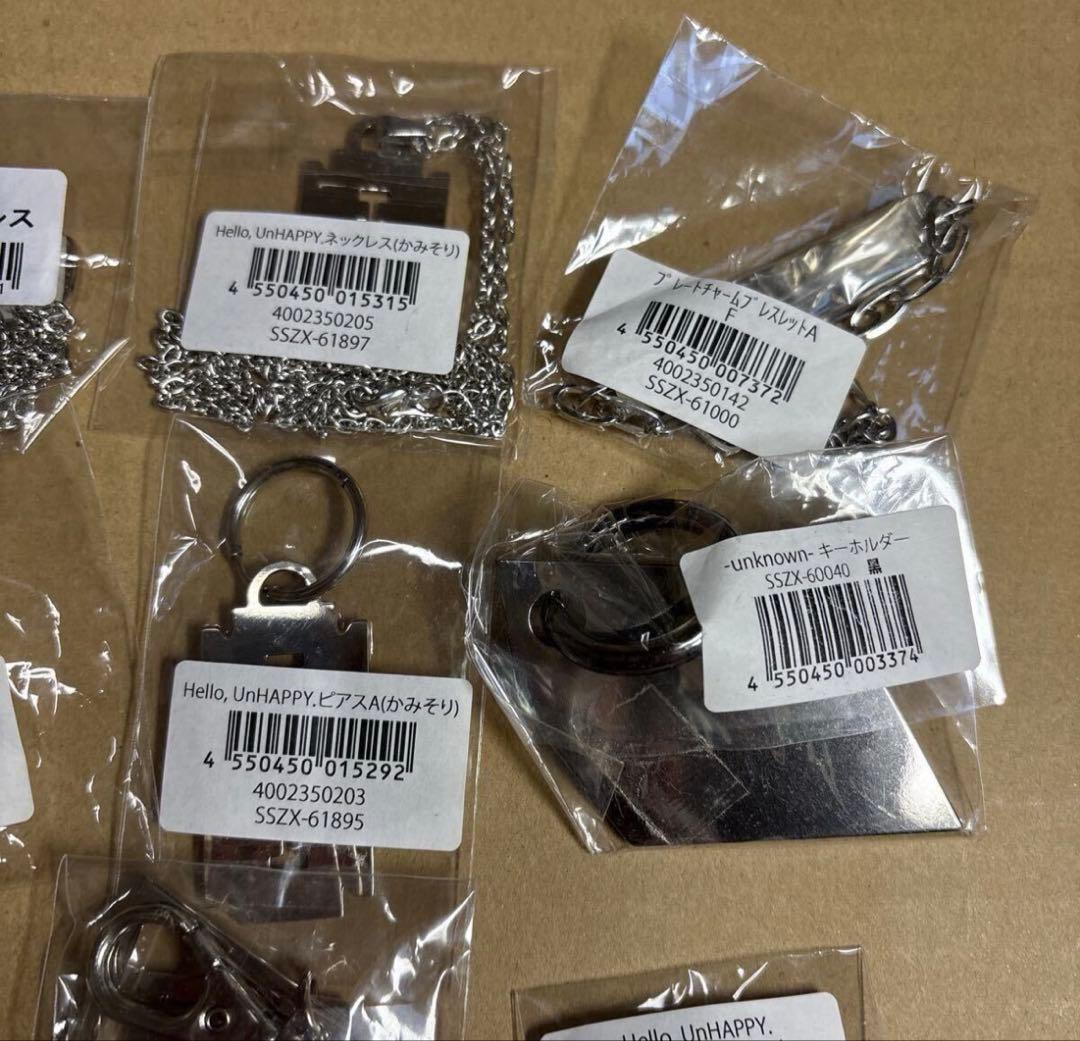 ReoNa アクセサリー グッズ ネックレス ピアス ストラップ DVD レオナ